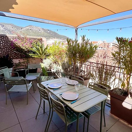 2 Pieces Avec Grande Terrasse - Centre De Toulon Διαμέρισμα Εξωτερικό φωτογραφία